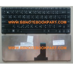 Asus Keyboard  คีย์บอร์ด  N43 X44  Series X45V X45U X45VD X45A K43 K43T X43 X43U X43B X43S X44 X44C X44H X44HR X44Hy X44L N43S    ภาษาไทย/อังกฤษ